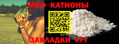 круглые Рязань