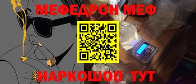 круглые Рязань