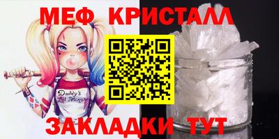 круглые Рязань