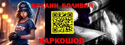 крисы Рузаевка