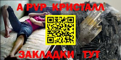 круглые Рязань