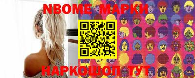 крисы Рузаевка