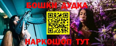 круглые Рязань