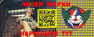 круглые Рязань