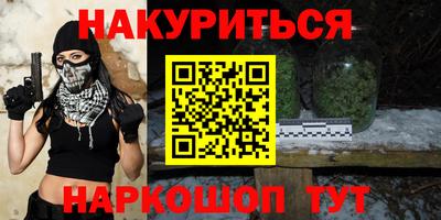 круглые Рязань