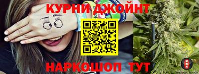 круглые Рязань