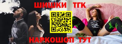 круглые Рязань