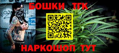 круглые Рязань