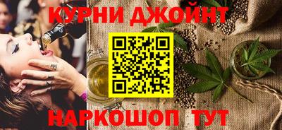 крисы Рузаевка