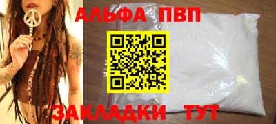 круглые Рязань