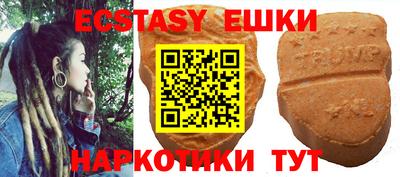 круглые Рязань