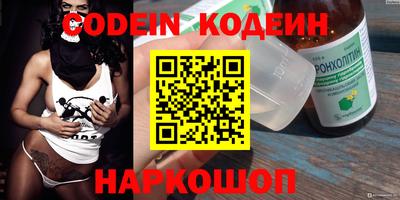 круглые Рязань
