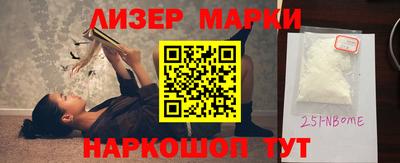 круглые Рязань