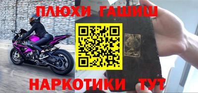 круглые Рязань