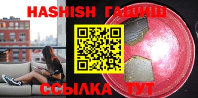 круглые Рязань