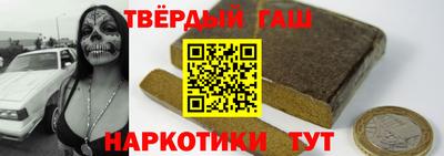 крисы Рузаевка