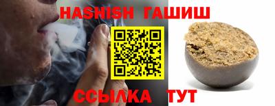 круглые Рязань